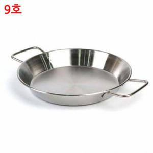 스텐 빠에야냄비 9호 34cm 함박스테이크냄비 파에야냄비 볶음밥팬