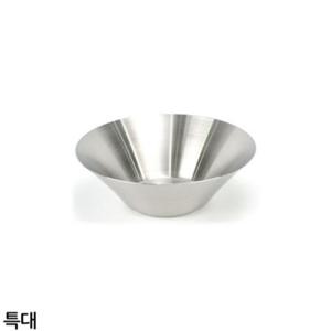 스테인레스 샐러드볼 믹싱볼 특대 26cm 샐러드보울 화채그릇 파스타접시