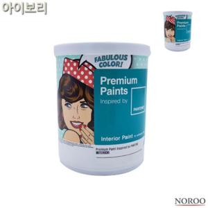 도장재 수성페인트내부용 실내용페인트 셀프페인트 방문페인트 내부용 무광 수성 페인트 아이보리 1L 4종