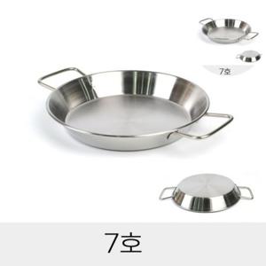 전골냄비 볶음밥팬 스텐냄비 양식 스텐파스타용기 스텐 양수 빠에야냄비 7호 30cm