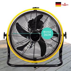 짐머만1485DSY 14인치 메탈 업소용 공업용 선풍기 360도 상하회전 플로어팬