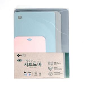 사탕수수 추출 BIO-PE 시트도마 4종세트