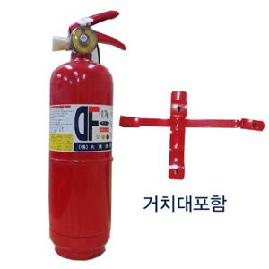 차량용 소화기 0.7kg 거치대포함