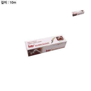 보일러열선 수도동파방지열선센서형 수도열선 배관열선 수도배관열선 수도동파방지열선 자동 동파방지 센서
