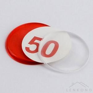 부착식 아이넘버 숫자 번호판 1-50 목욕탕캐비닛번호판 사물함넘버스티커 카페테이블번호스티커 찜질방신발