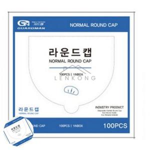 일회용 간호사캡 블루 100매 라운드캡 간호사수술모자 주방위생모 의사수술모자 부직포모자 위생두건