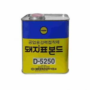 깡통접착제 강력본드 1kg대 목재접착제 공업용접착제 강력접착제 금속접착제 고무접착제