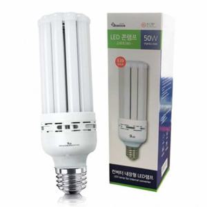 LED 콘램프 50W E39 창고전구 옥수수전구 산업용전구