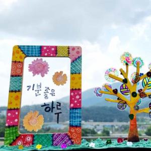 어린이집미술놀이 [쏘잇] 컬러링 가을 나무 액자 (10인용)