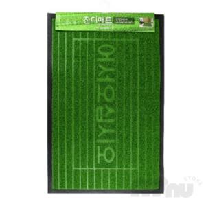 현관카페트 현관발판매트 현관발매트 업소용현관매트 사무실현관매트 잔디매트 대 80x120cm