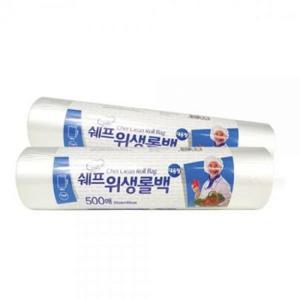 롤팩 비닐백 롤백 위생백 500매 쉐프 일회용 35x45