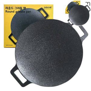 삼겹살불판 전골그리들 삼겹살그릴 고기구이팬 고기불판 그리들팬 33cm 전용박스
