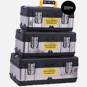공구함 17인치 화물차공구함 공구부품상자 칸막이공구함 공구박스케이스 스텐공구가방