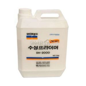 시트지필름프라이머 인테리어필름프라이머 시트지보수 시트지시공 시트지시공구 수성프라이머