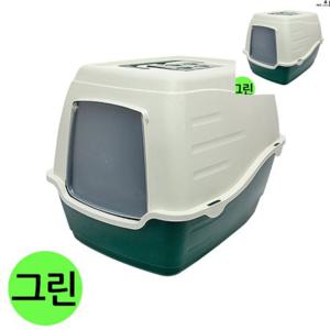 반려묘화장실 고양이배변판 고양이토일렛 노묘화장실 고양이배변패드 후드화장실 그린