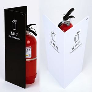 2면 소화기커버 소화기보관함 소화기가림막 거치대