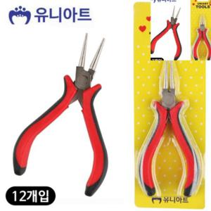 9자말이니퍼 구자말이니퍼 9자말이집게 공예용평집게 비즈9자말이집게 공예용 구자말이 12개