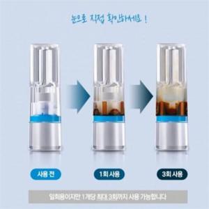 담배 유해 물질 필터 100개입 담배 타르 필터 간편 투명 휴대용 홀더 일회용 필터링 니코틴 용품 기구 도움