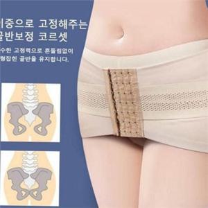 여성 골반 보정 4단 힙업 보정 속옷 거들 패드 복부 뱃살 바디쉐이퍼 코르셋 쉐이퍼 복대 산후 밴드