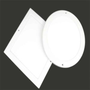 장수 LED엣지직부등20W 거실천장조명 거실등기구 아파트거실등