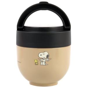 접이식 핸들형 보온도시락 540ml 보온죽통 직장인도시락 이유식통