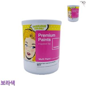 수성페인트내부용 방문페인트 외부용페인트 벽페인트 실내용페인트 멀티용 계란광 수성페인트 1L