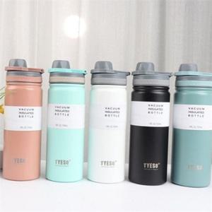 스포츠 텀블러 750ml 보온 보냉 텀블러 대용량 진공 휴대용 스텐 스테인리스