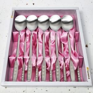 레이저각인 5인 수저 세트 가족 식기용
