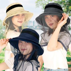 접이식 망 수납 와이드 메쉬 차양 모기 벌레 차단 방충 모자