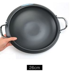 경질 곱창전골 냄비 26cm 전골팬 그리들팬 부대찌개냄비