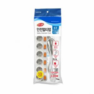 개별멀티탭 6구 2.5m 고용량멀티탭 개별콘센트 스마트멀티탭