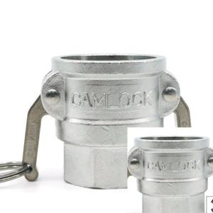 커플링 에어호스카플링 호스카플링 스텐레스316L 캄록카플링 D타입 40A