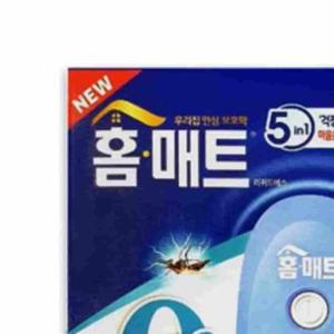 리퀴드 플러그형 29ml 사무실모기퇴치 모기퇴치 전자모기퇴치기 모기퇴치제