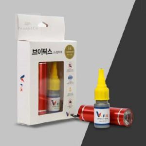UV 접착제 10ml 손에안붙는접착제 크랙보수제 어항디오라마접착제본드