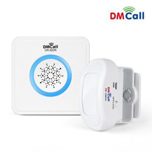 중단거리형 무선센서차임경보기 (DS-825RT) 방문객알림벨 적외선경보 도난경보기 방범용품 무인경비시스템