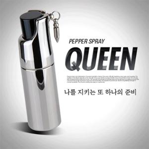 호신용스프레이 퀸실버/호신용분사기/치한퇴치용품/선물용 호신용품