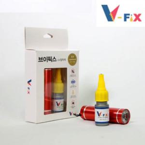 브이픽스 UV 10ml LED 라이트 접착본드 조광기 세트 시아노 순간본드 접착 강력 순간 강력본드