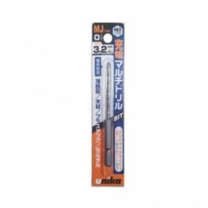 육각 멀티 드릴비트 8mm 만능비트 만능드릴날 멀티기리