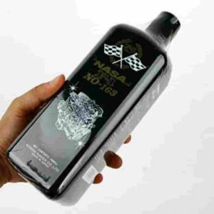 엔진코팅제 1000ml 오일첨가제 연료첨가제 화물차엔진코팅제 엔진첨가제
