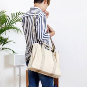 학생 데일리 가방 캔버스백 대학생 무지 크로스백