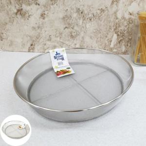 손잡이채반 사각 소쿠리 손잡이 프라스틱 기름거름망 타공 스텐영업용채반 왕대 450mm