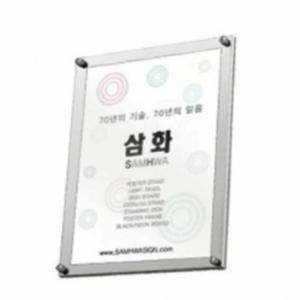 자석부착식 A4용 액자 메뉴보드 식당메뉴판 개폐형액자