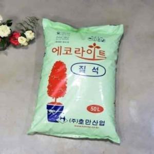 원예용텃밭 블루베리상토 삽목상토 질석 대용량 50L