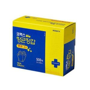주방 일회용 비닐장갑 500매 코멕스 위생 요리 글러브 미용실 코맥스