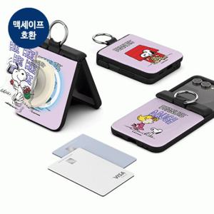 빈티지 스누피 일상 오토 힌지 보호 마그네틱 카드 도어 범퍼 케이스 갤럭시Z플립7(F766)