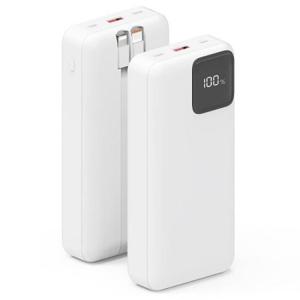 [폰이소] 하이온 20w 고속 대용량 보조배터리 20000mAh 8핀+c타입 듀얼 2in1 잔량표시