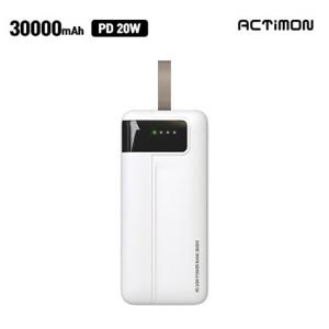 [후니케이스] 엑티몬 고속 보조배터리 30000mAh (C to C) M-PD20W-30000