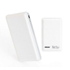 충전식 보조배터리 코끼리 8000mAh