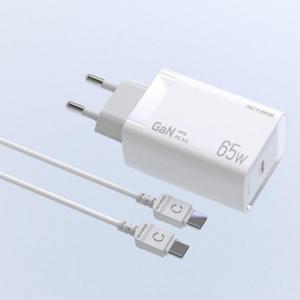 가정용 C포트 케이블 65W 초고속 충전기 1.2M