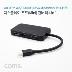 미니 디스플레이포트 멀티 컨버터 Mini DP M to DP F HDMI F DVI F VGA F DisplayPort CT364